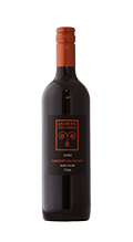 Quinta Las Cabres　Cabernet Sauvignon 2017